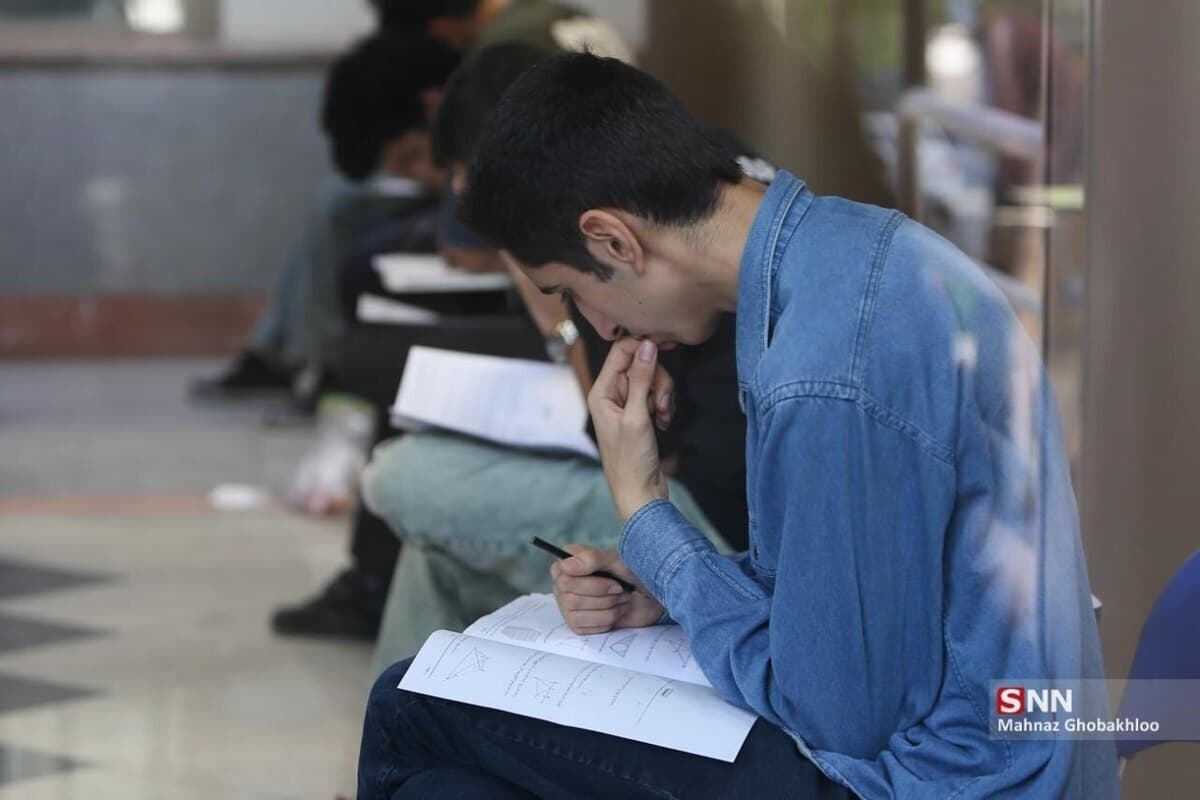 تقویم آزمونهای علوم پزشکی سال ۱۴۰۵ منتشر شد