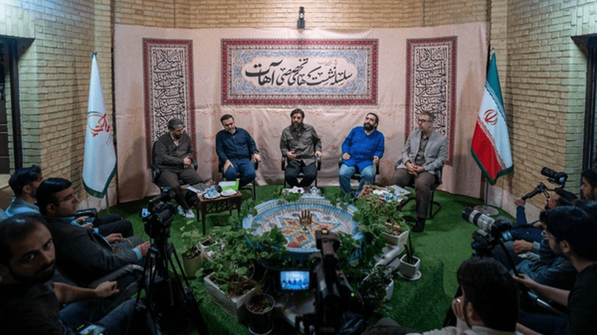 نوحههای محرم امسال و تأکید بر پرچم ایران