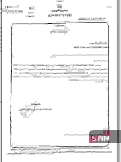 تخلف میلیاردی در سازمان نظام مهندسی تهران و نیاز به شفافیت