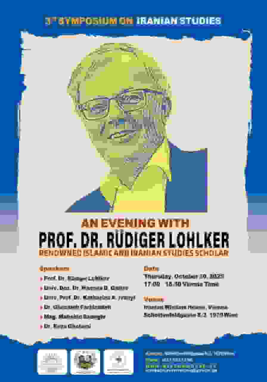 سومین سمپوزیوم ایرانشناسی در اتریش با محوریت خدمات پروفسور لولکر
