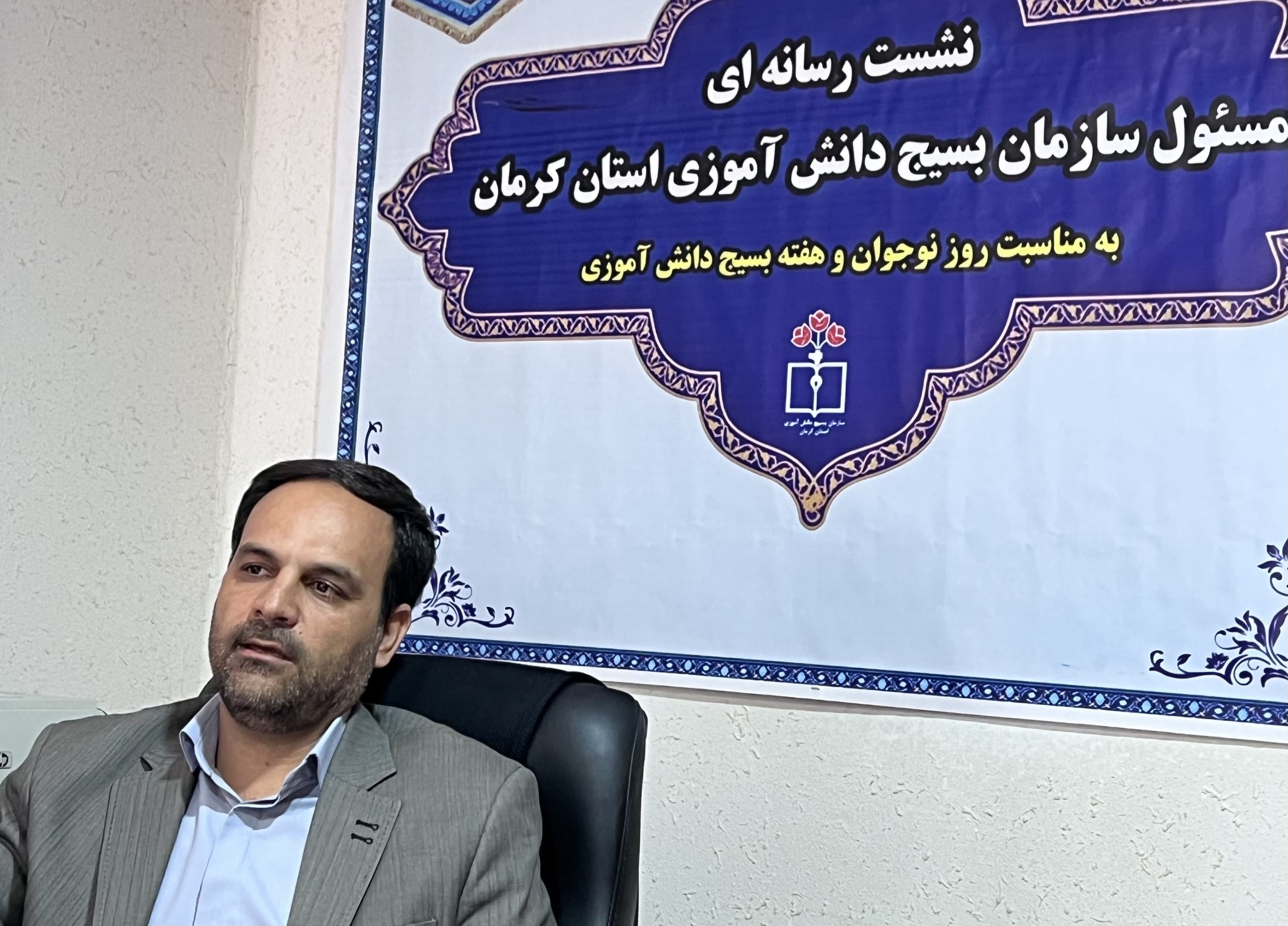 استان کرمان ۱۲۰۰ شهید دانشآموز تقدیم انقلاب اسلامی کرده است