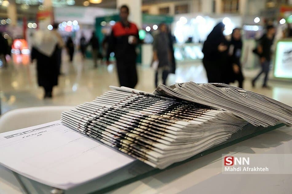 نشریات دانشجویی: از آینه نقد تا پل همبستگی در فضای دانشگاهی