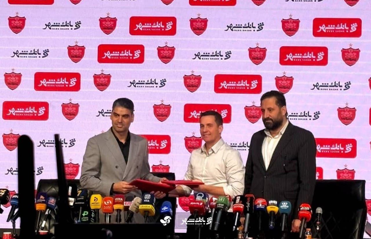 اوسمار ویرا رسماً سرمربی پرسپولیس شد