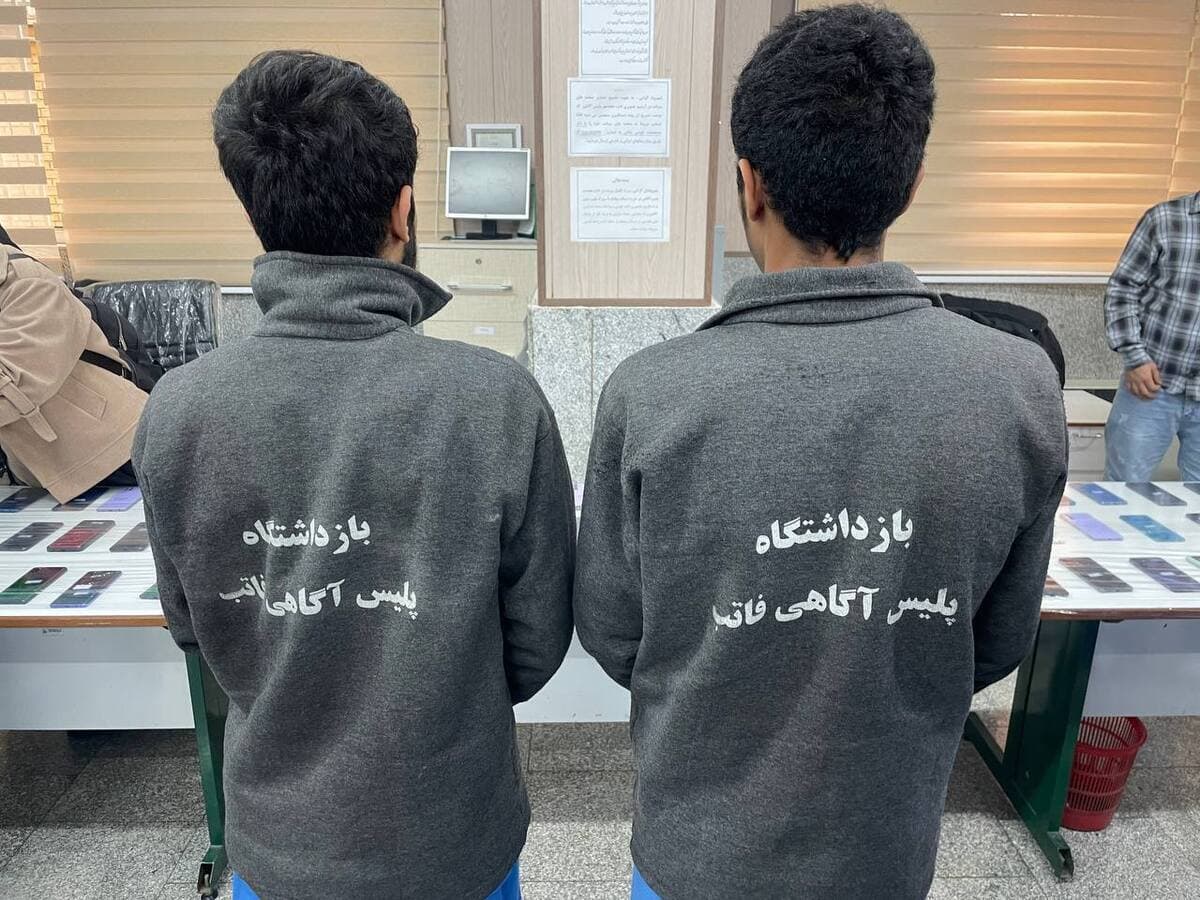 دستگیری دو سارق کمسن از فروشگاههای شرق تهران