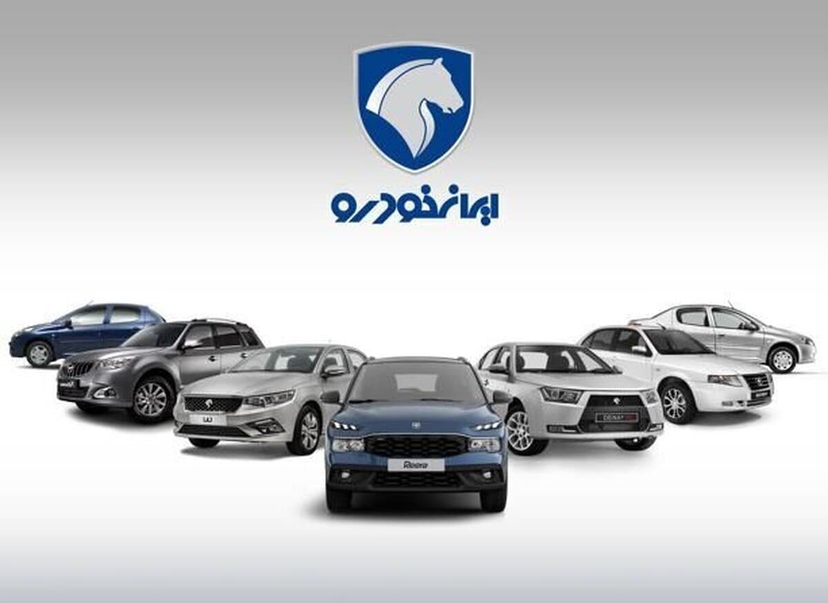 تغییرات اساسی در طراحی محصولات بیامو (BMW)