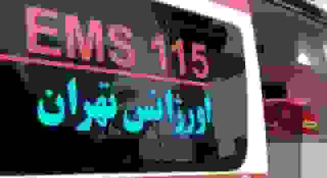 فراخوان جذب نیرو در اورژانس استان تهران