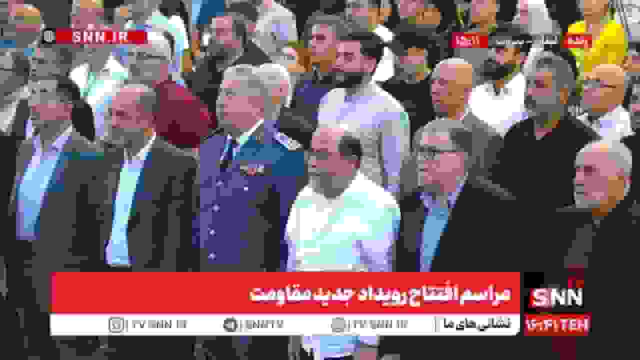 معرفی 17 کتاب مقاومت در رویداد «والزیتون»