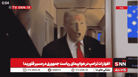 ترامپ: قصد نداریم به ونزوئلا حمله کنیم