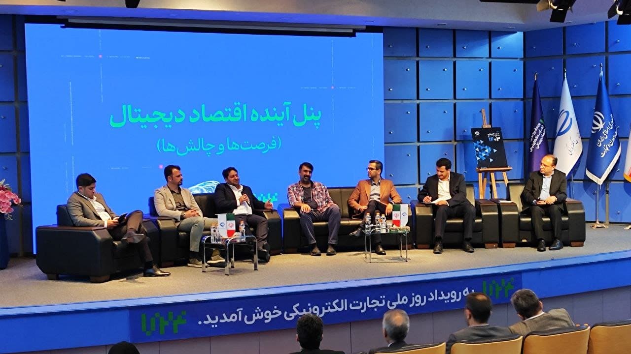 فعالان اقتصاد دیجیتال در نقد مداخلهگری دولت: با حلوا حلوا گفتن دهان شیرین نمیشود