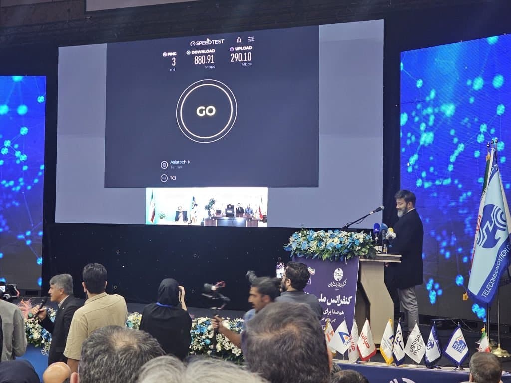 آغاز رسمی مگاپروژه ۵ میلیارد دلاری سواپ فیبر نوری توسط مخابرات ایران