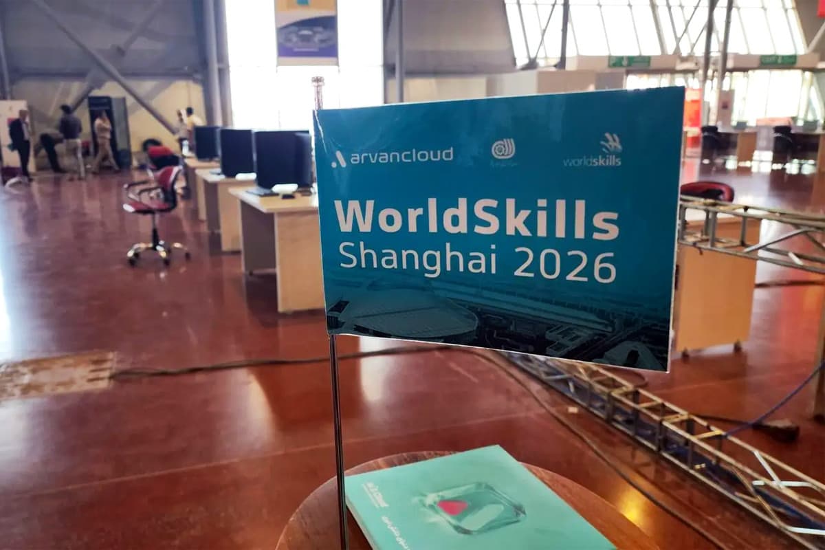 برگزاری دور انتخابی مسابقات جهانی WorldSkills Shanghai 2026 در ایران