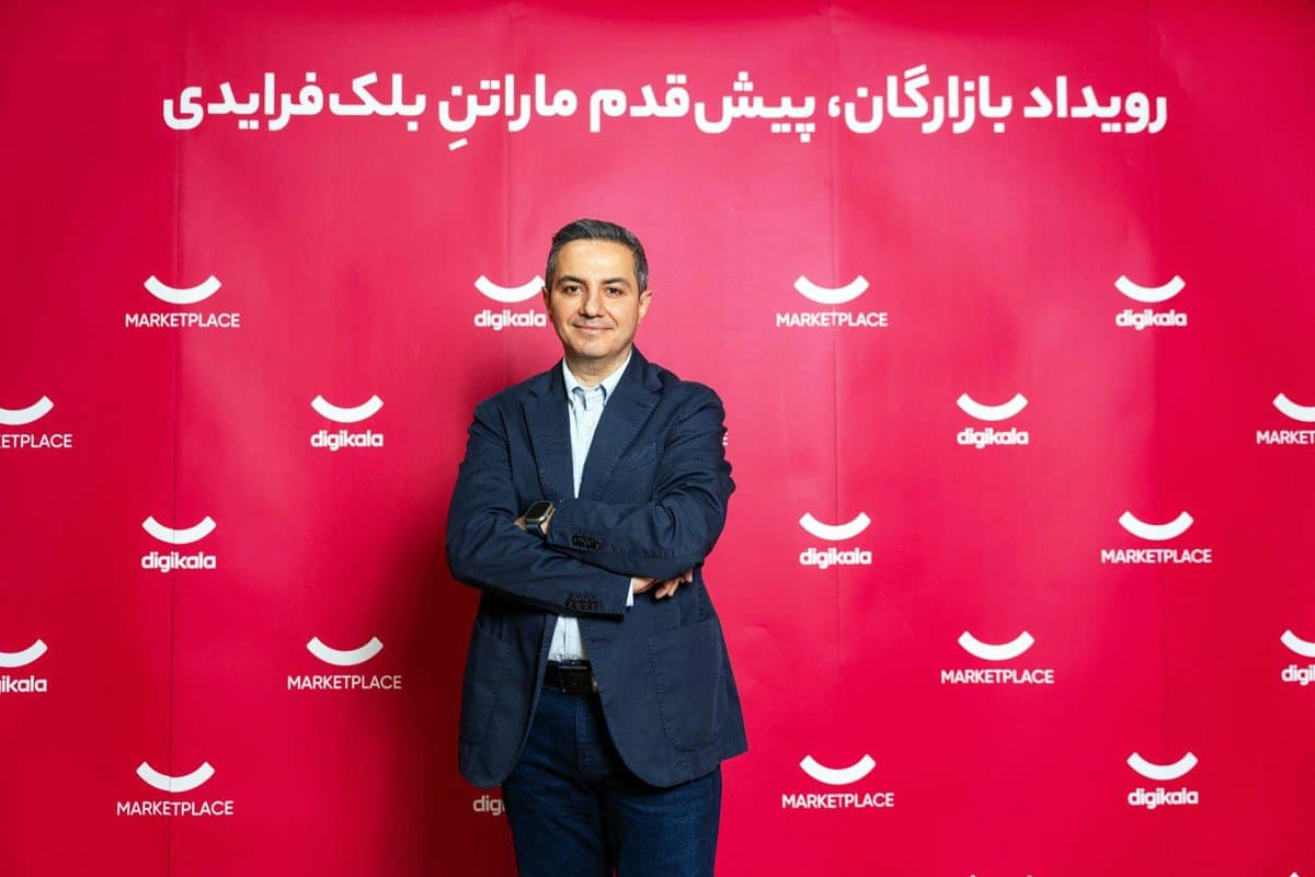 سعید محمدی: قیمتگذاری هوشمند و پیشبینی تقاضا با هوش مصنوعی برای فروشندگان دیجیکالا