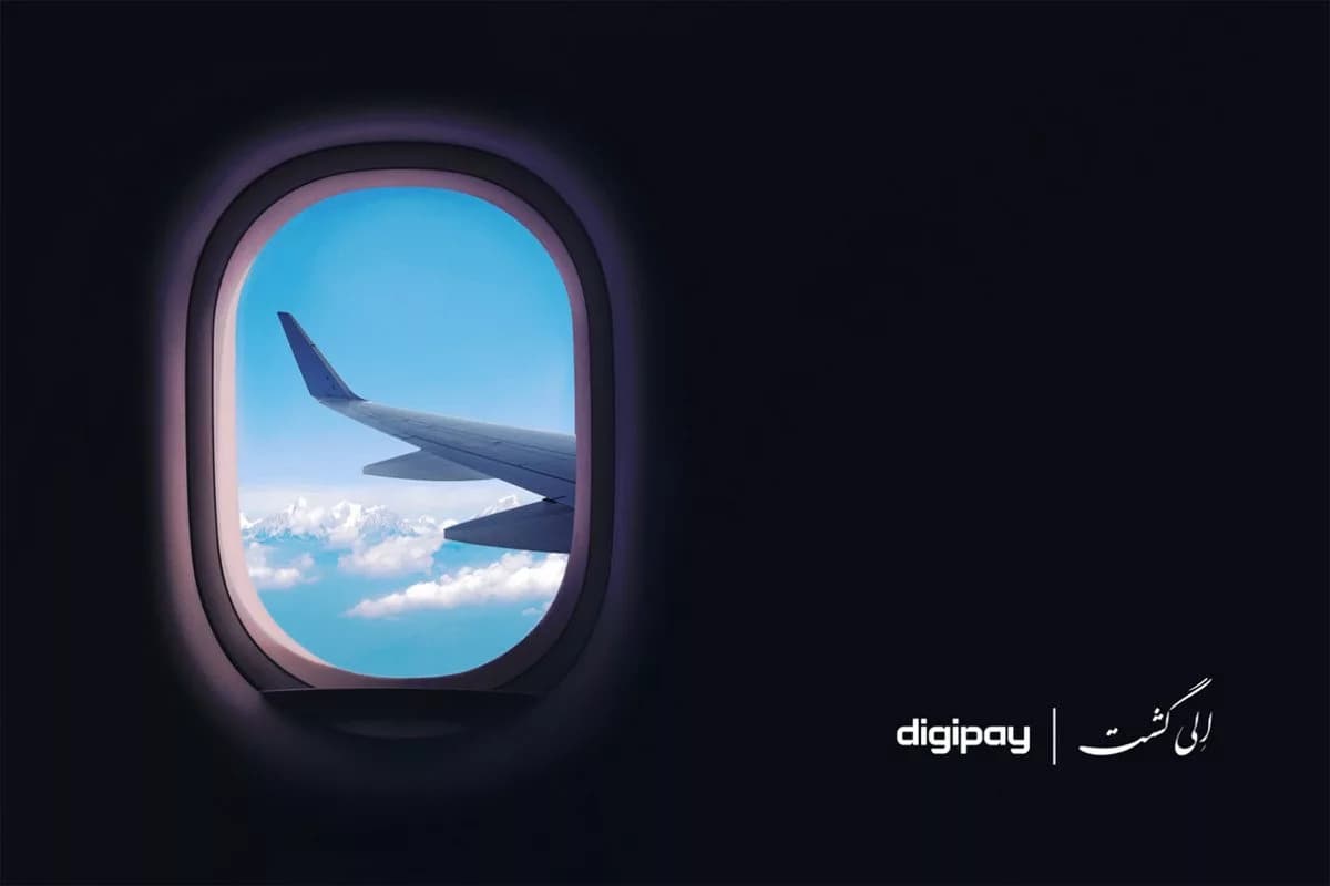 همکاری دیجیپی و الیگشت برای سفرهای قسطی