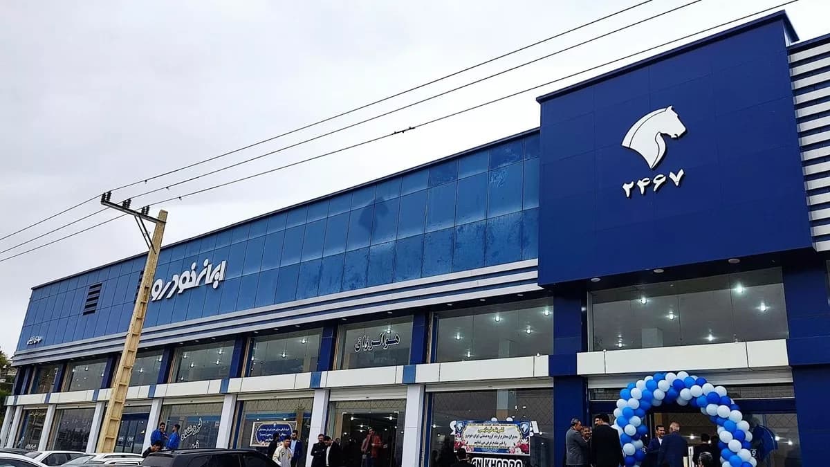 شرایط فروش فوری و فوقالعاده ایرانخودرو برای متقاضیان عادی اعلام شد