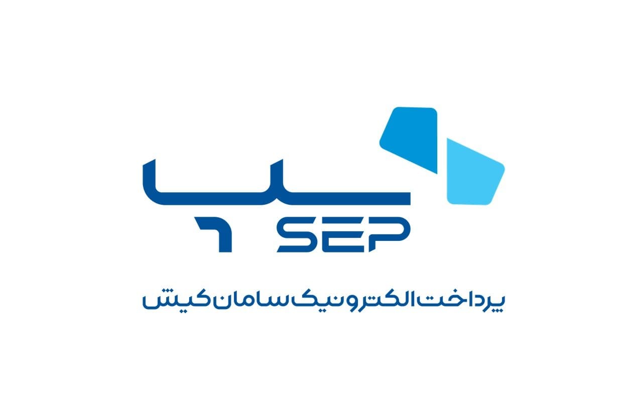 رکوردشکنی پرداخت الکترونیک سامان کیش در شهریور ۱۴۰۴