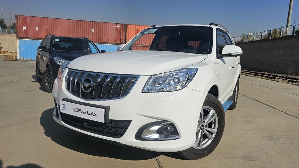 افزایش قیمت محصولات هایما توسط ایرانخودرو در آبان ۱۴۰۴