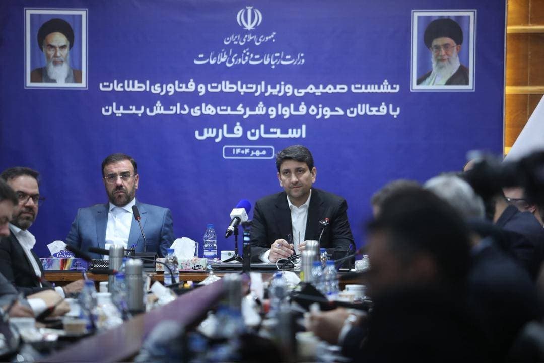 وزیر ارتباطات: برنامه جامع امنیت سایبری در حال اجرا است