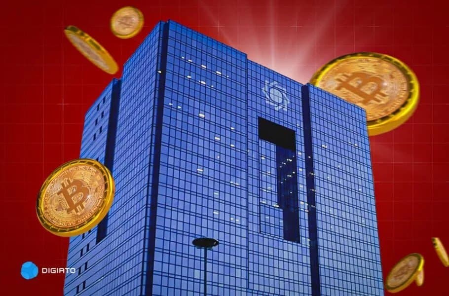 تصویب دستورالعمل فعالیت صرافیهای رمزارزی توسط بانک مرکزی