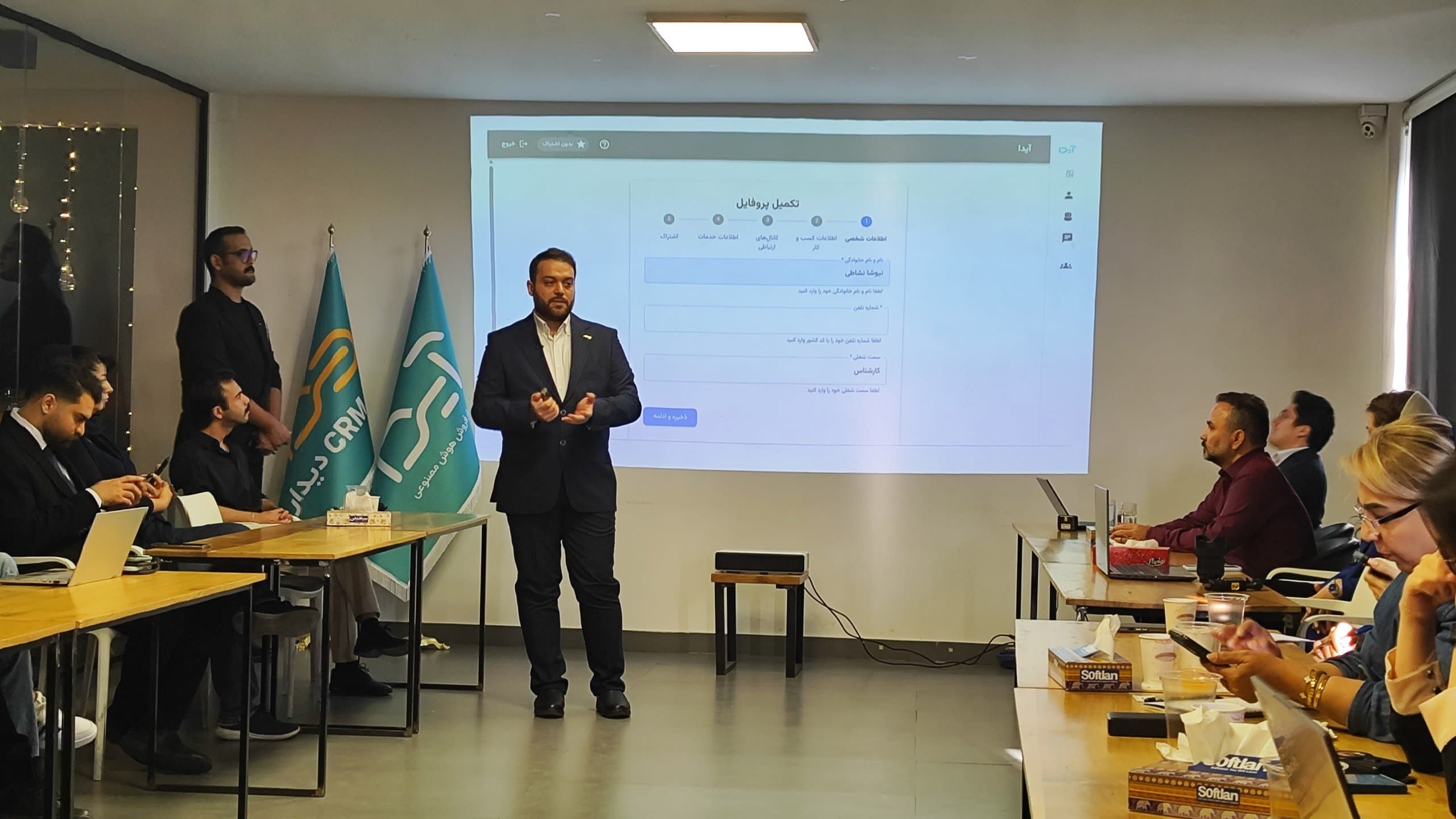رونمایی از دستیار هوش مصنوعی آیدا توسط شرکت دیدار