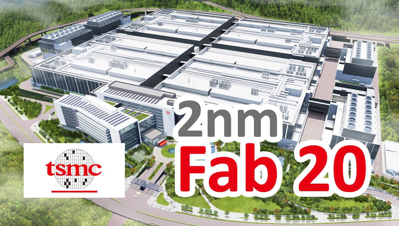 تکمیل ظرفیت تولید کارخانههای 2 نانومتری TSMC برای سال 2026