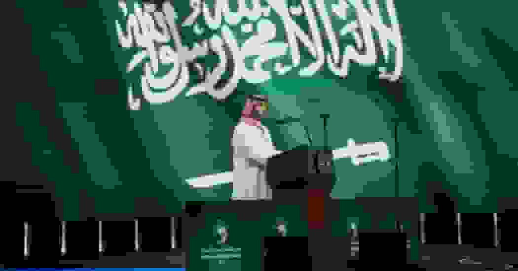 طرح سفر شاهزاده سعودی به آمریکا؛ احتمال عدم برقراری روابط با اسرائیل