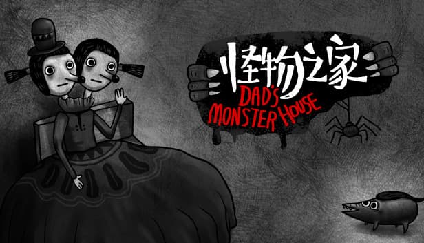 بررسی بازی موبایلی Dad’s Monster House – کابوس توأم با خاطرات